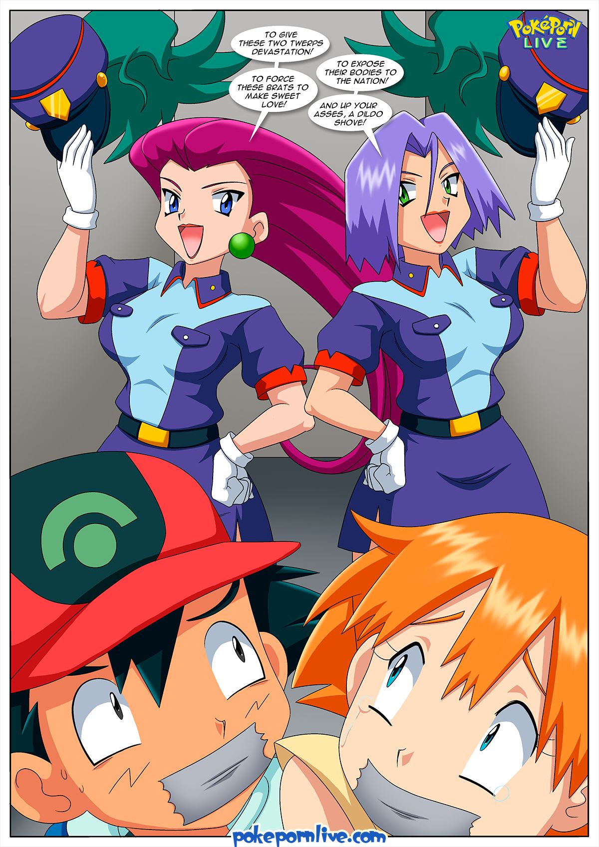 To Catch a Trainer page 7 full