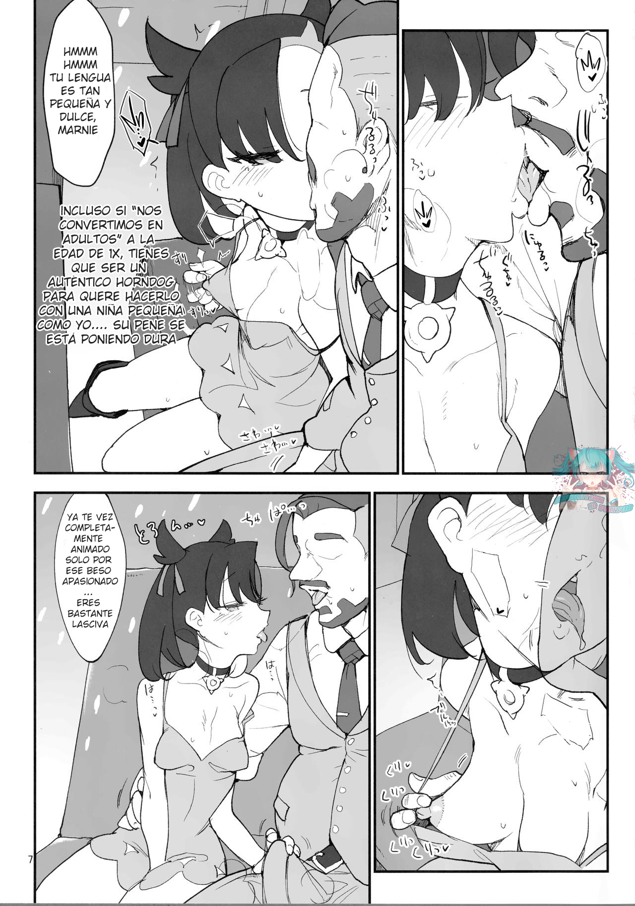 Marnie wa VANILLA de Koushuunyuu page 7 full