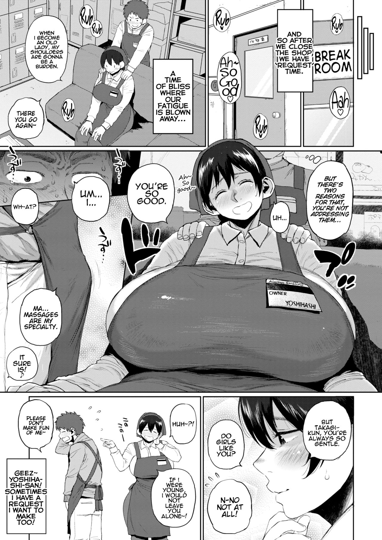 Onegai Shite mo Ii? | Can I Make A Request? page 3 full