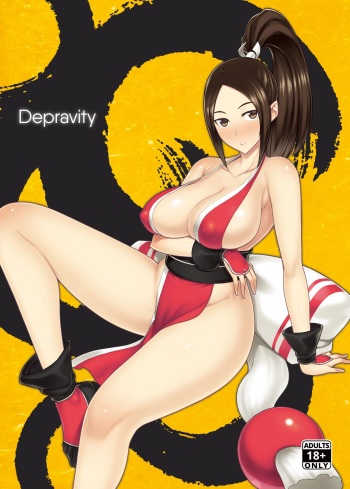 [Darabuchidou (Darabuchi)] Daraku no hana (King of Fighters) [English] {2d-market.com} [Decensored] [Digital] cover
