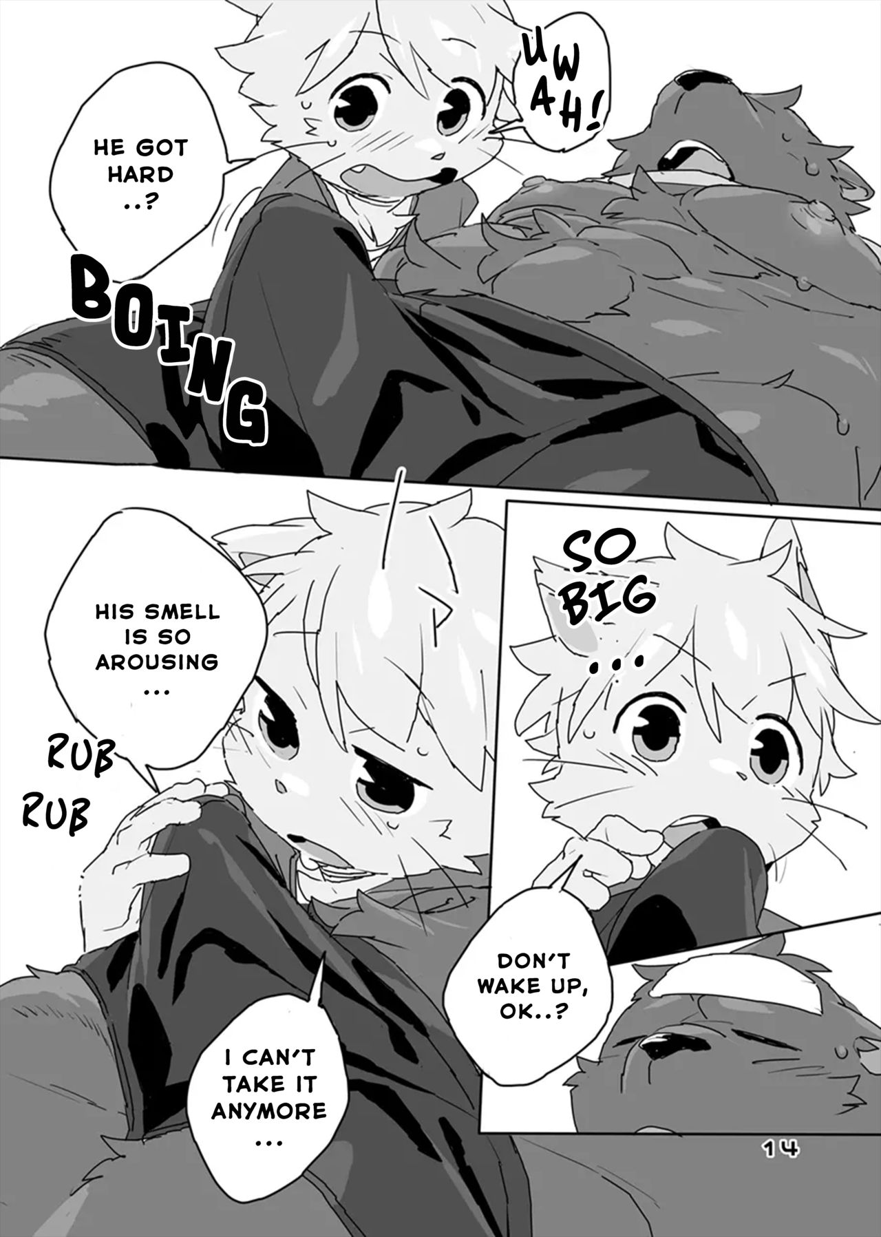 Muboubi na Kimi no Futokoro ni page 12 full