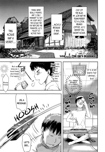 [yam] Oni ga Sumu Ie | The Oni's Residence (Towako Go) [English] {CapableScoutMan & bigk40k} cover