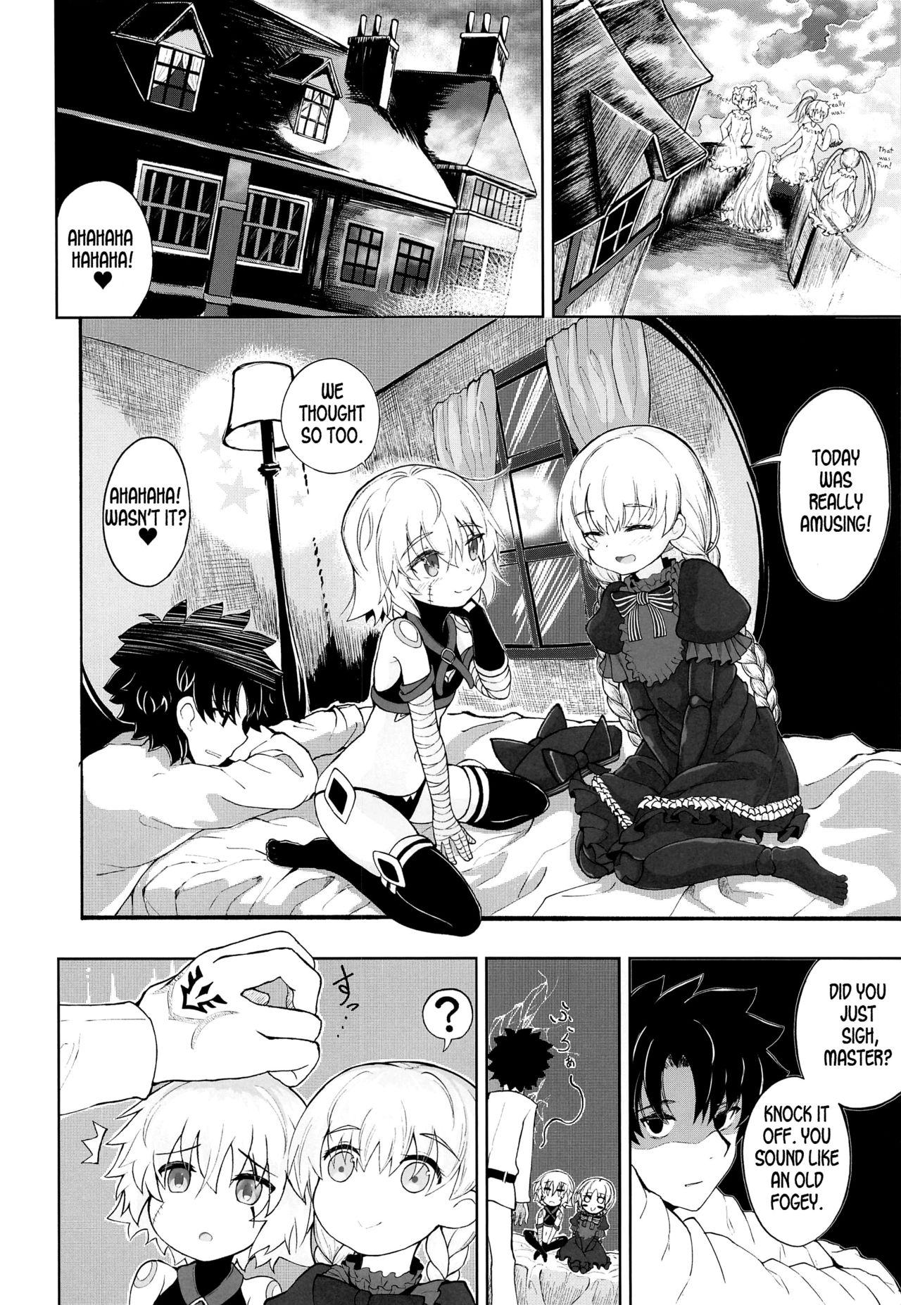 Loli Serva no Bouken - Loli Sarvant's Adventure page 11 full