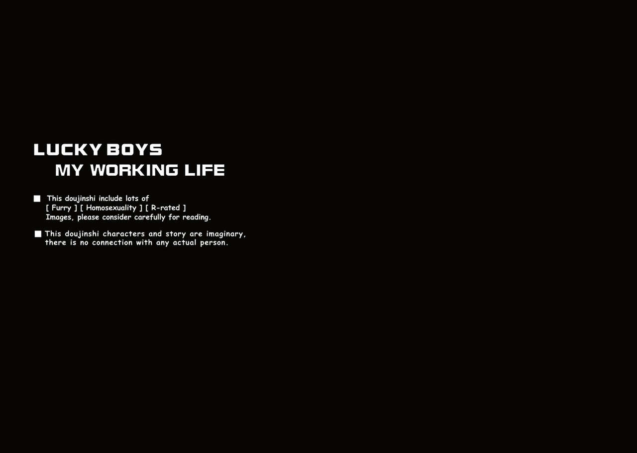 Lucky Boys - My working life - page 2 full