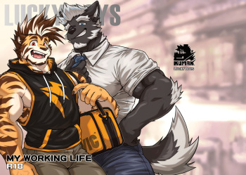 [KUMAK.COM (KUMAK)] Lucky Boys - My working life - [Digital] [English] {auf} cover