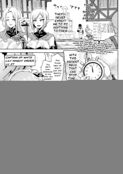 Time Stop Fantasia Chuuhen