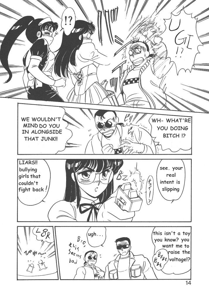 STAINLESS NIGHT page 12 full