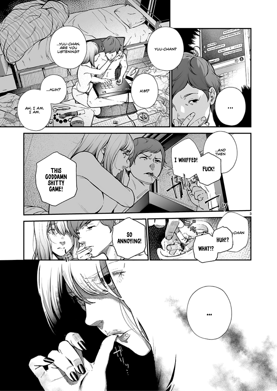 Junai | Pure Love page 3 full