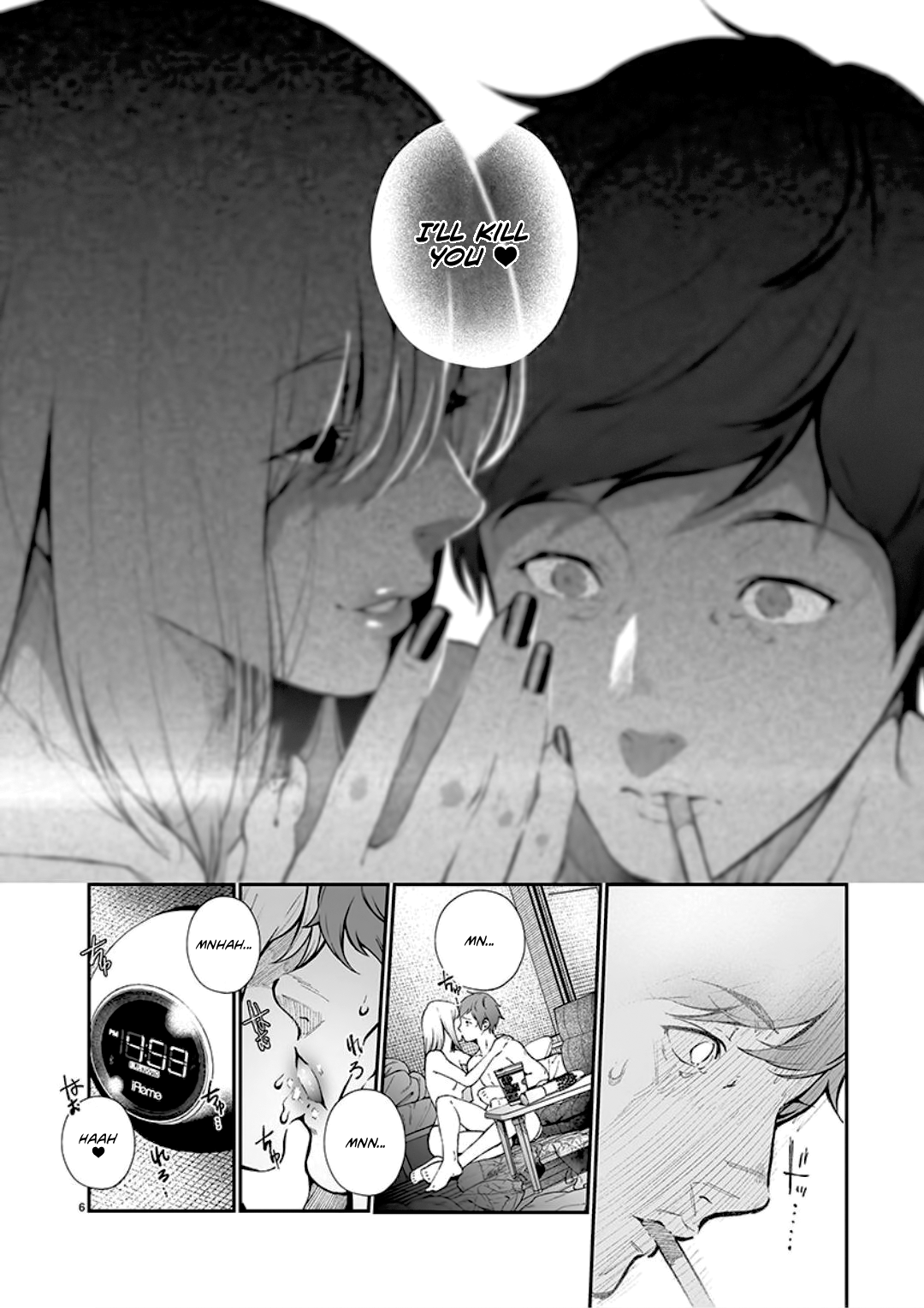 Junai | Pure Love page 6 full