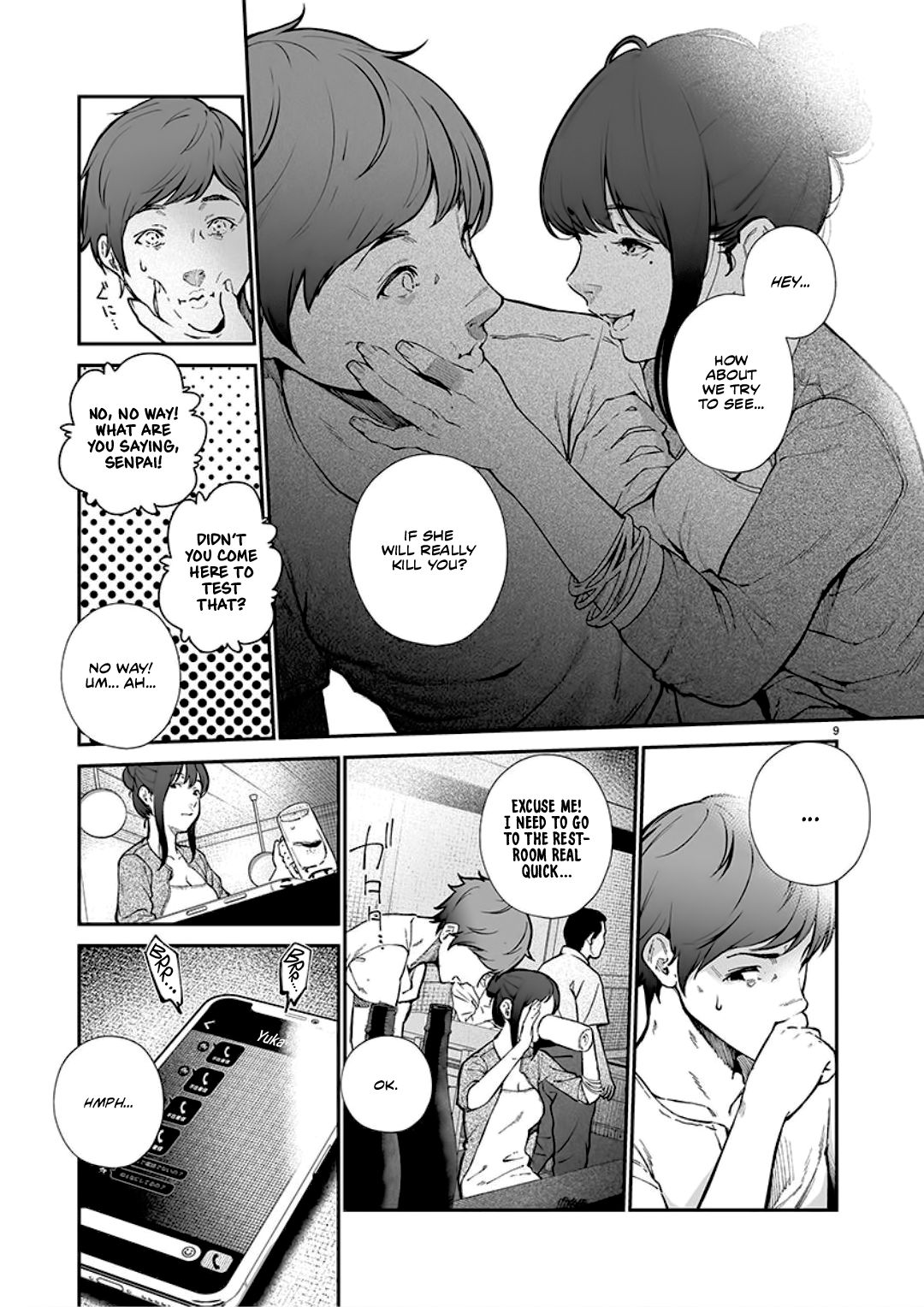 Junai | Pure Love page 9 full
