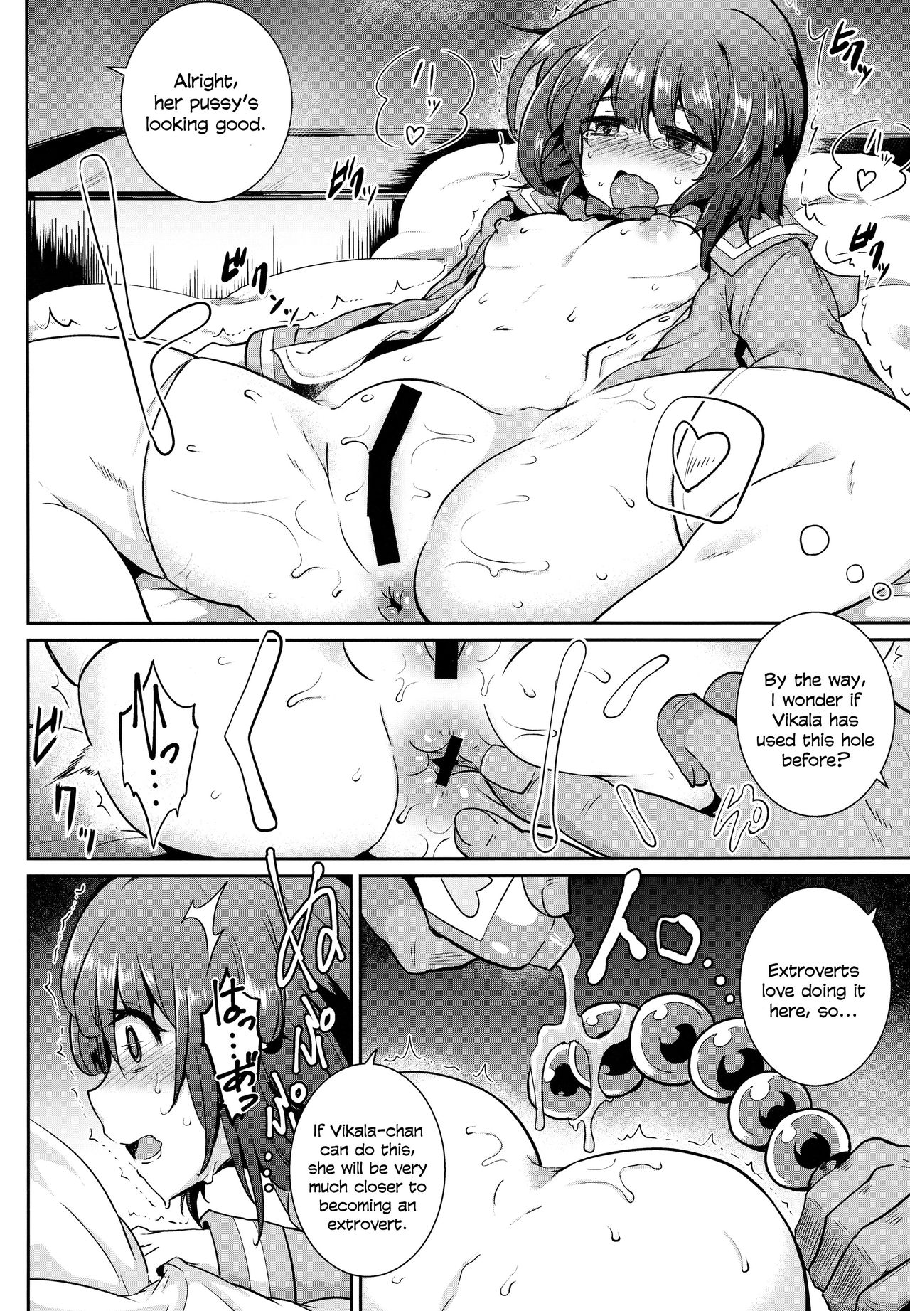 YouCha de GO! page 11 full