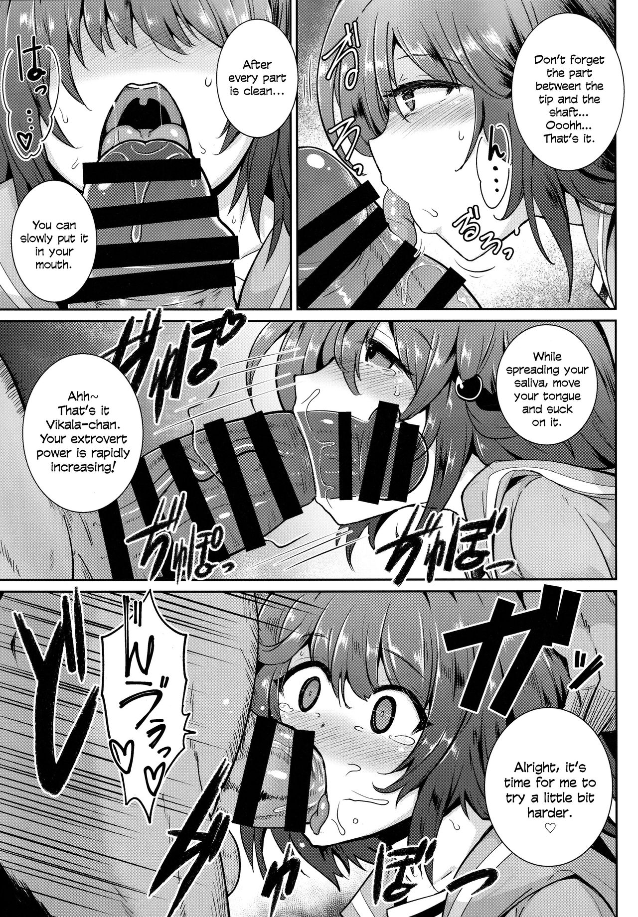 YouCha de GO! page 8 full