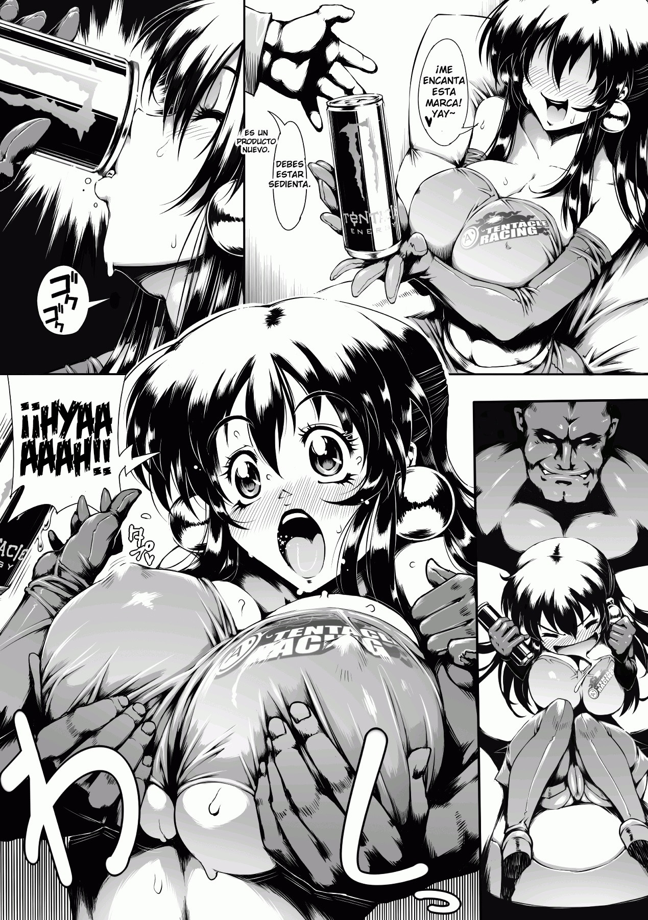 Crash! RQ page 4 full