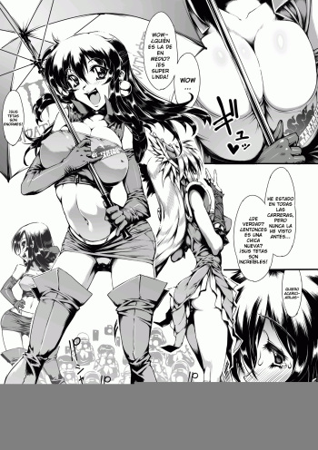 [144] Crash! RQ (Ahegao W Peace Anthology Comics Vol. 2) [SPANISH] [DESCAVELLADOHEN] [Digital] cover
