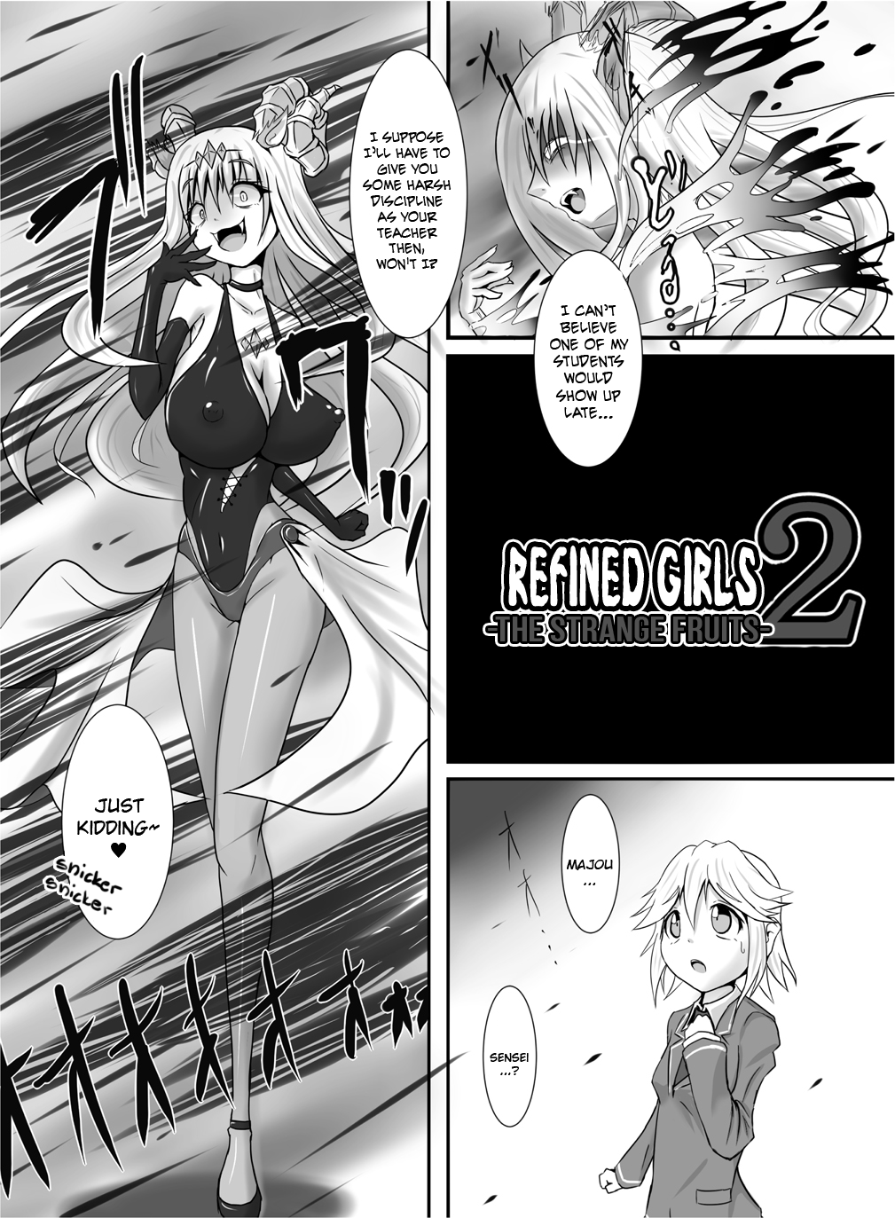 Seisei Shoujo 2 ~Igyou no Kajitsu-tachi~ page 4 full