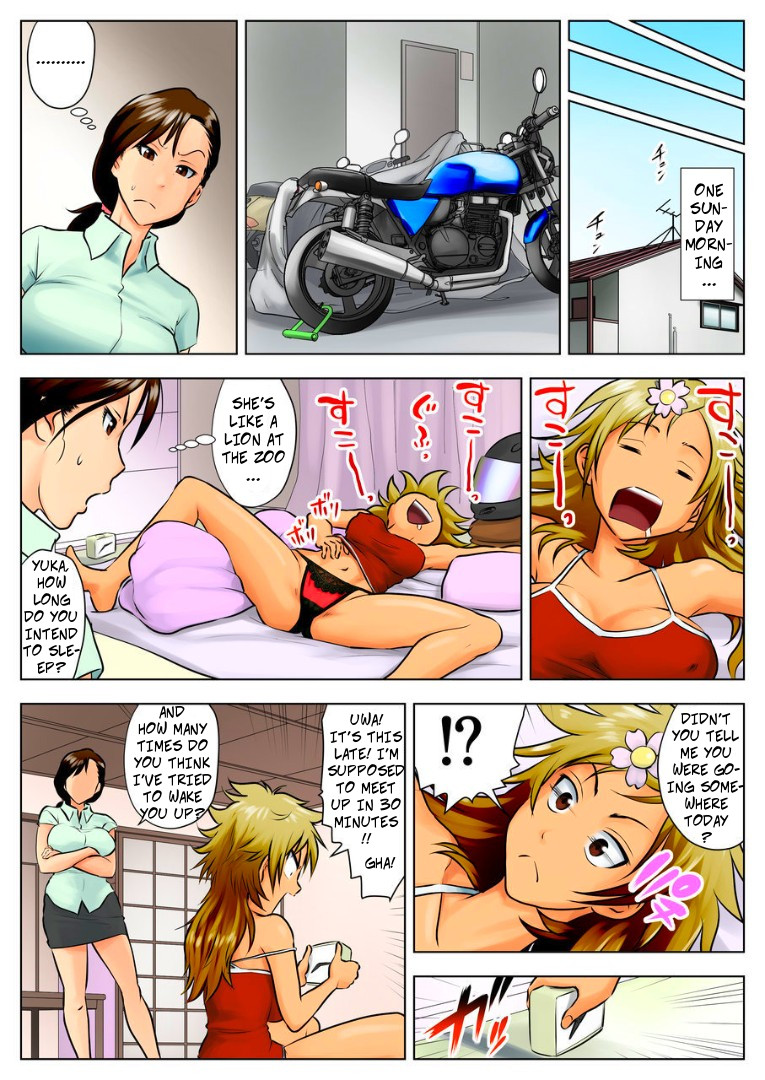 Miboujin Naoko | Naoko the Widow page 4 full