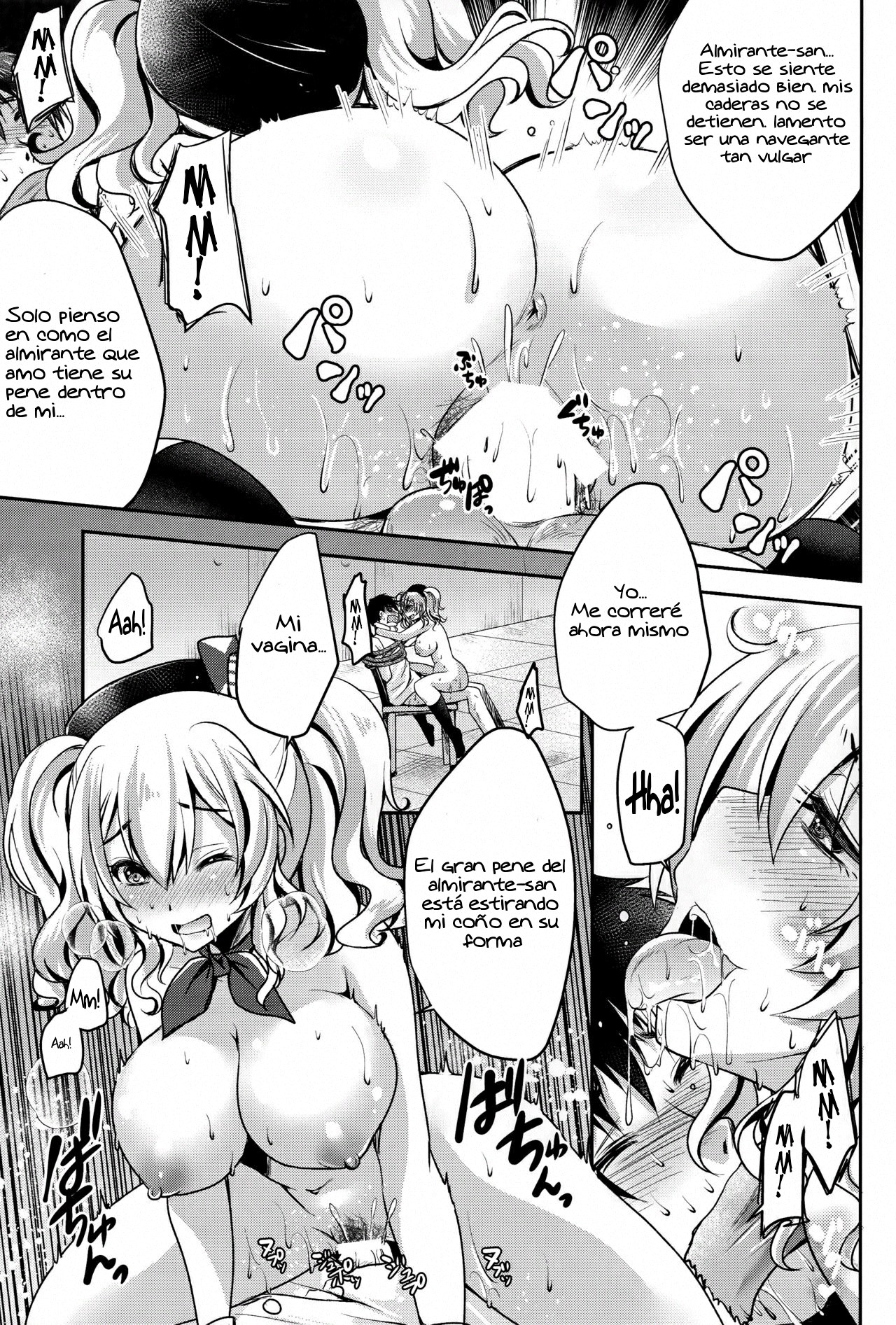 Zutto Anata ga Suki deshita | Siempre me gustaste page 12 full
