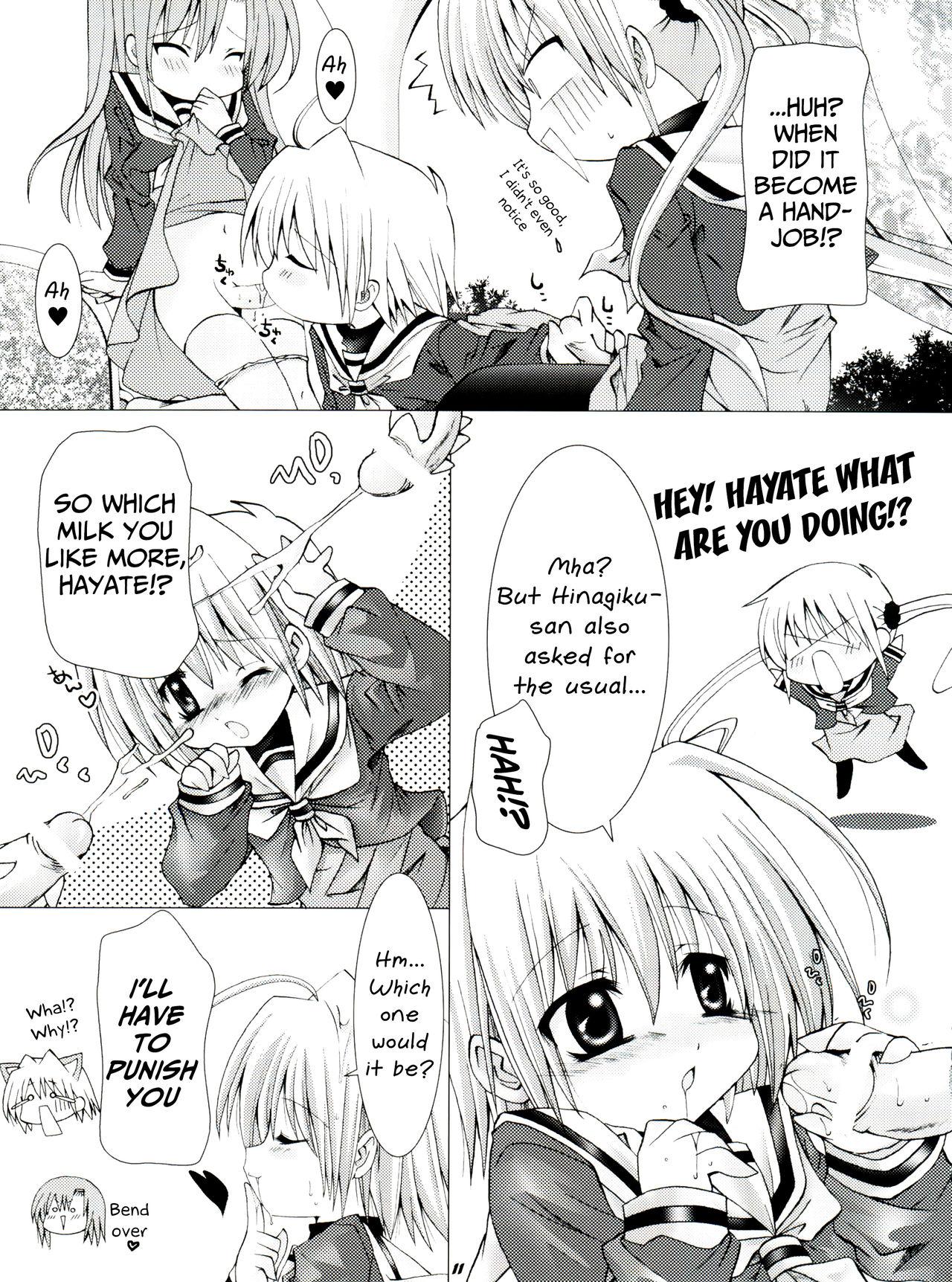 Hayate ni Milk o page 10 full
