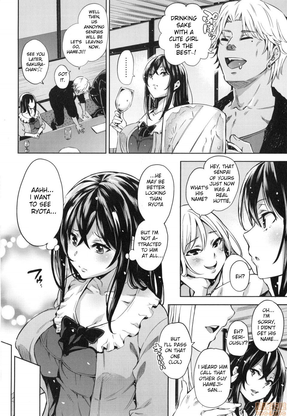 Gyaru-oh Chinchin ni Katenakatta Kanojo | The Girl Who Couldn't Win Against The Gyaru-oh Dick page 4 full