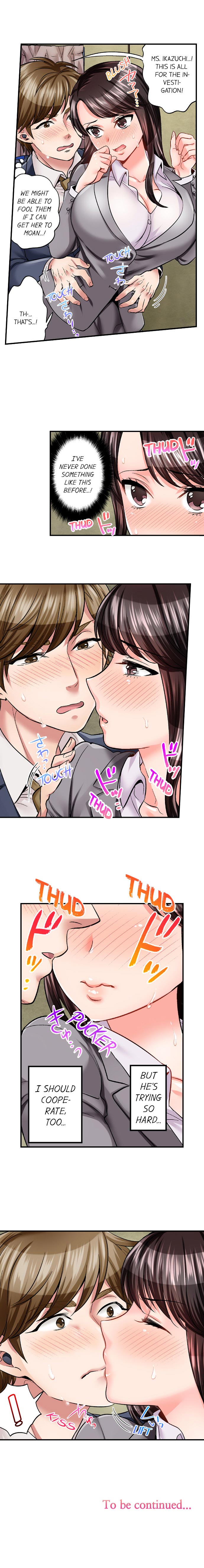 Sex is Part of Undercover Agent’s Job? page 11 full