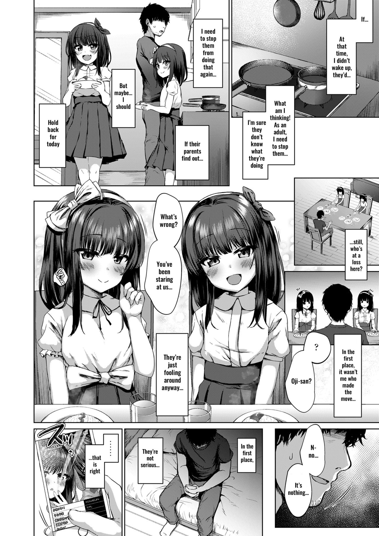Daremo Shiranai Hana page 10 full