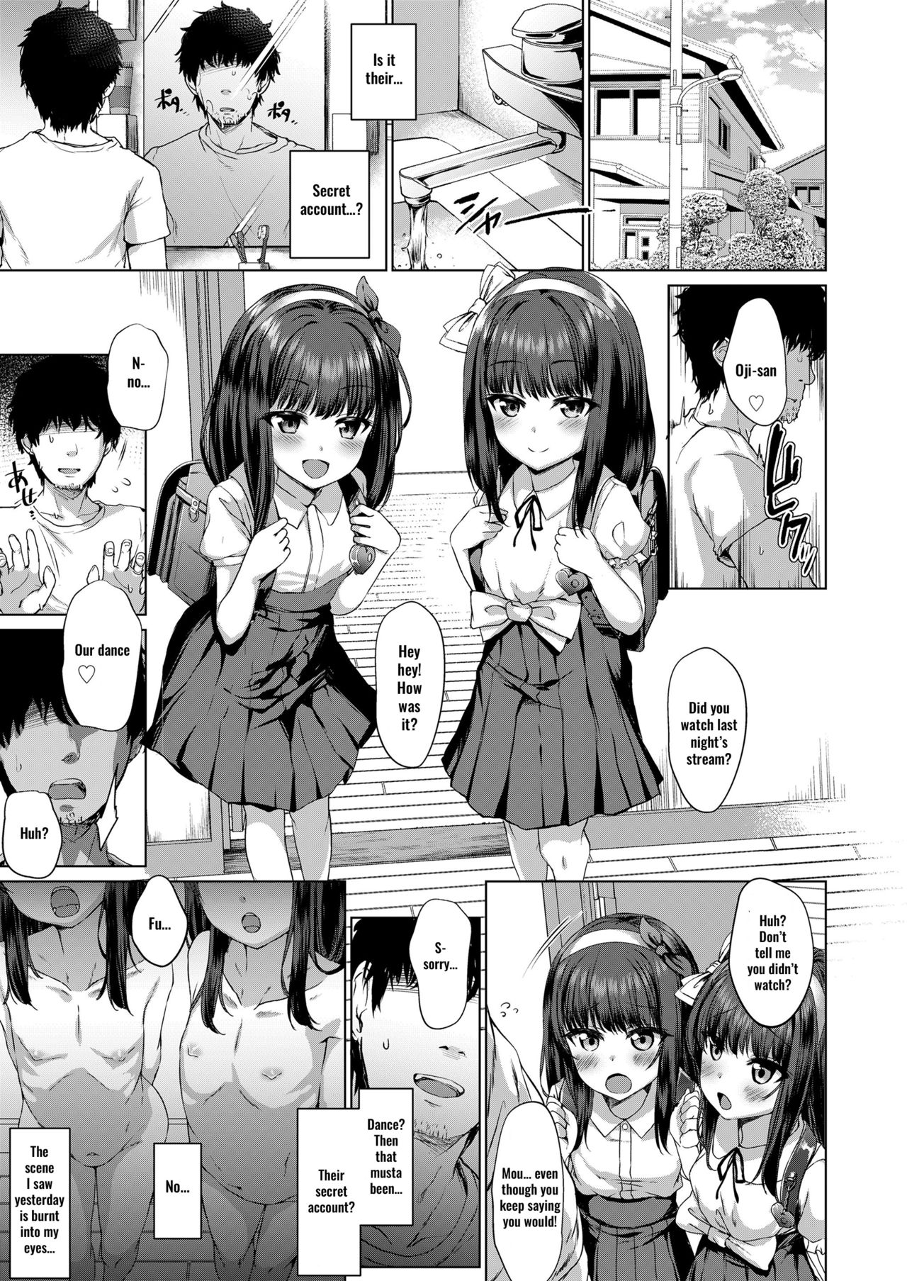 Daremo Shiranai Hana page 5 full