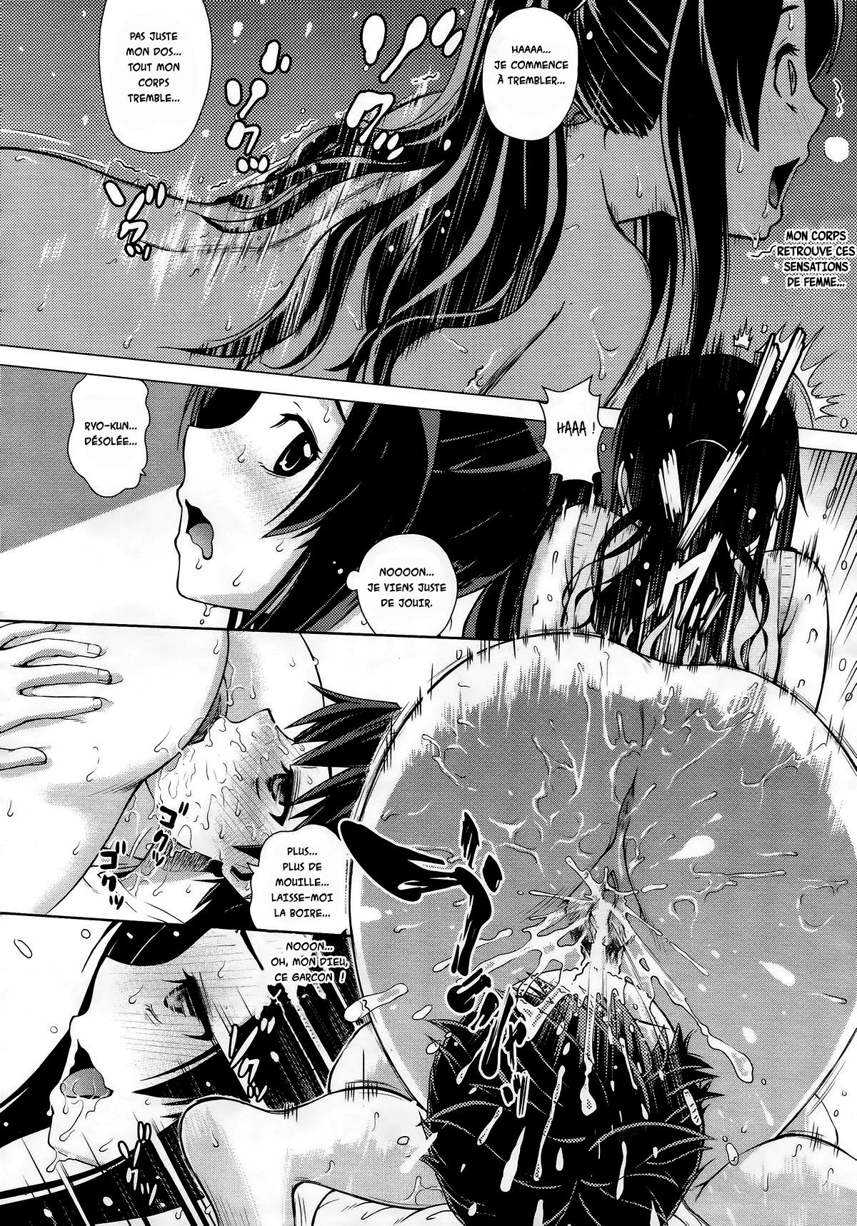 Ahhn ♥ Balance page 12 full