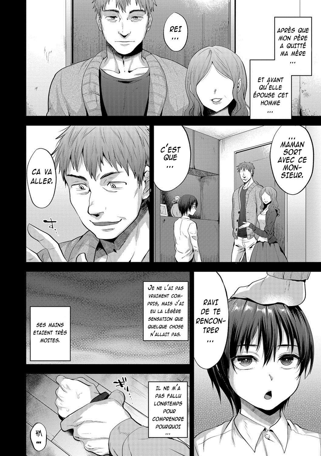 Kaginonai Ori | Une Cage Sans Clé page 4 full