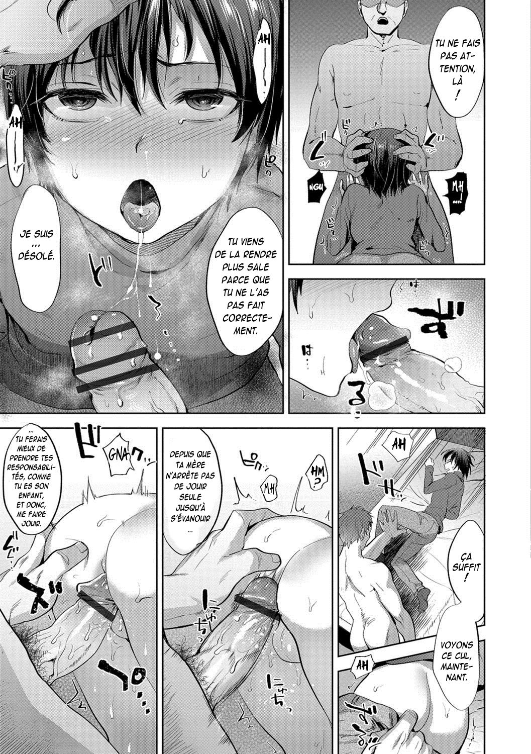 Kaginonai Ori | Une Cage Sans Clé page 7 full