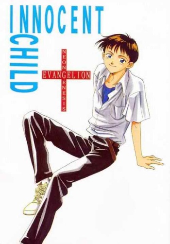 [M/K CLUB, RED LEVEL (Akira Rika, Fujitani Miki)] INNOCENT CHILD (Evangelion) cover
