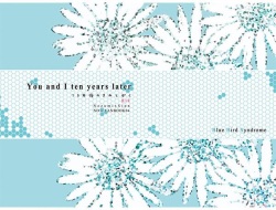 10-nengo no Kimi to Boku