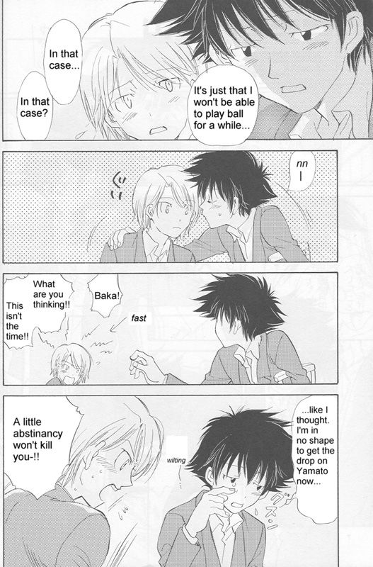 Bedroom kara Ai o Komete page 7 full