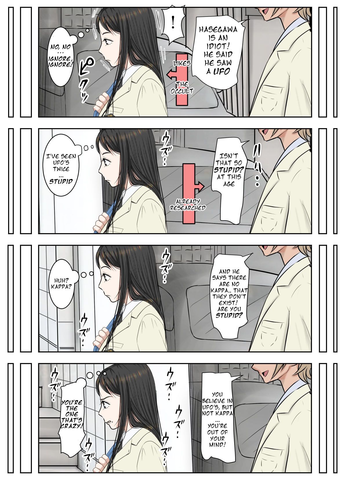 Charao ni Netorare Route 2 Vol. 2 page 11 full