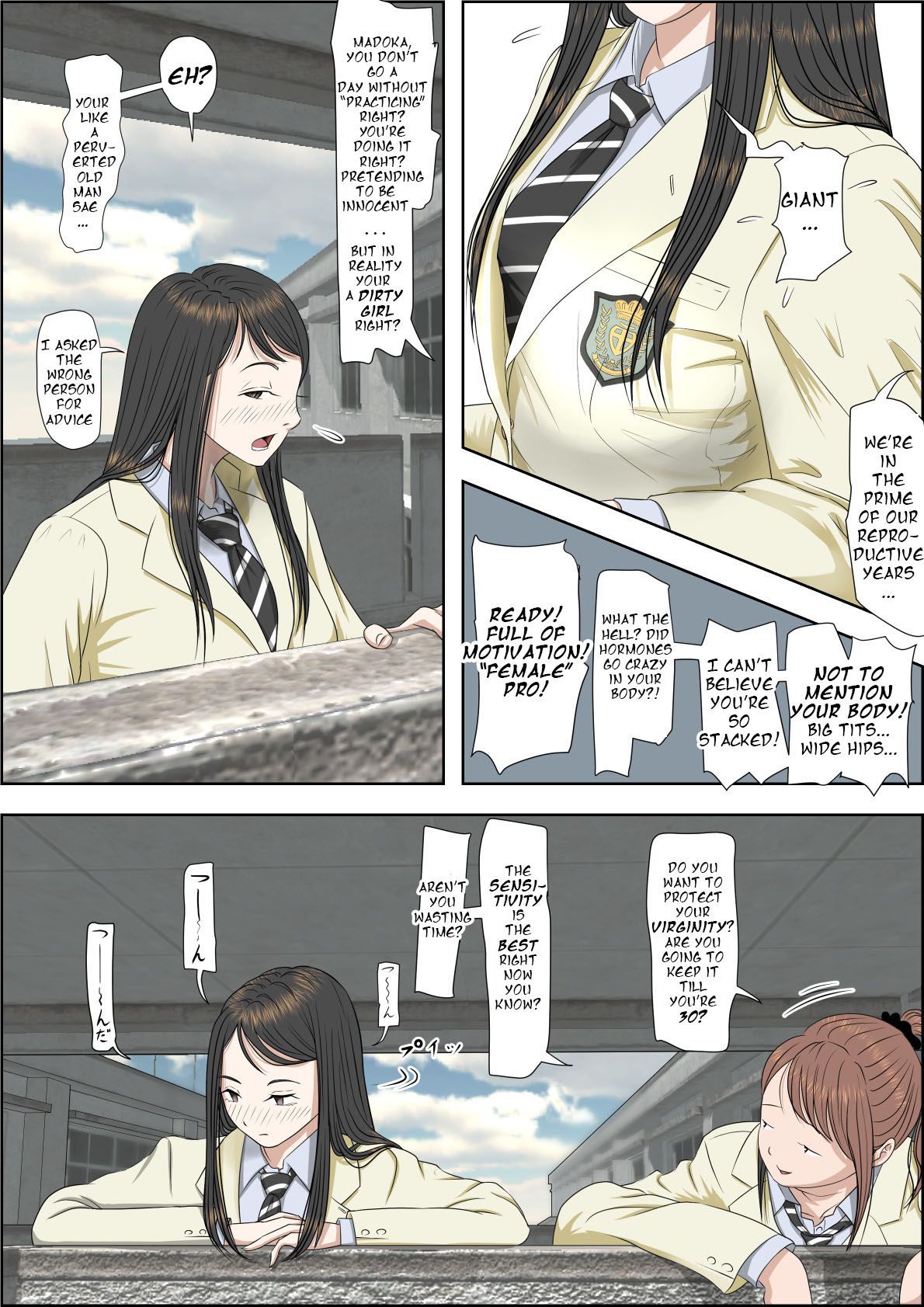 Charao ni Netorare Route 2 Vol. 2 page 7 full