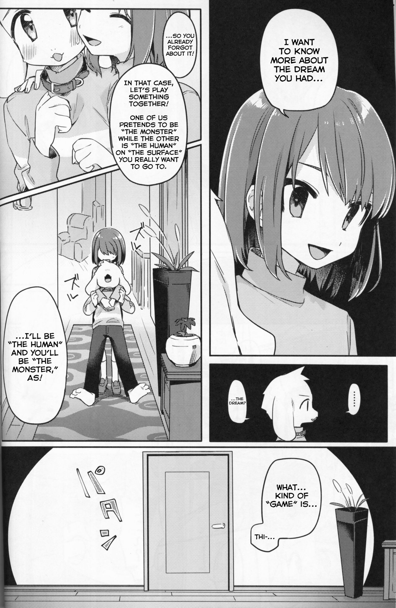 Monster to Ningen Gokko page 12 full