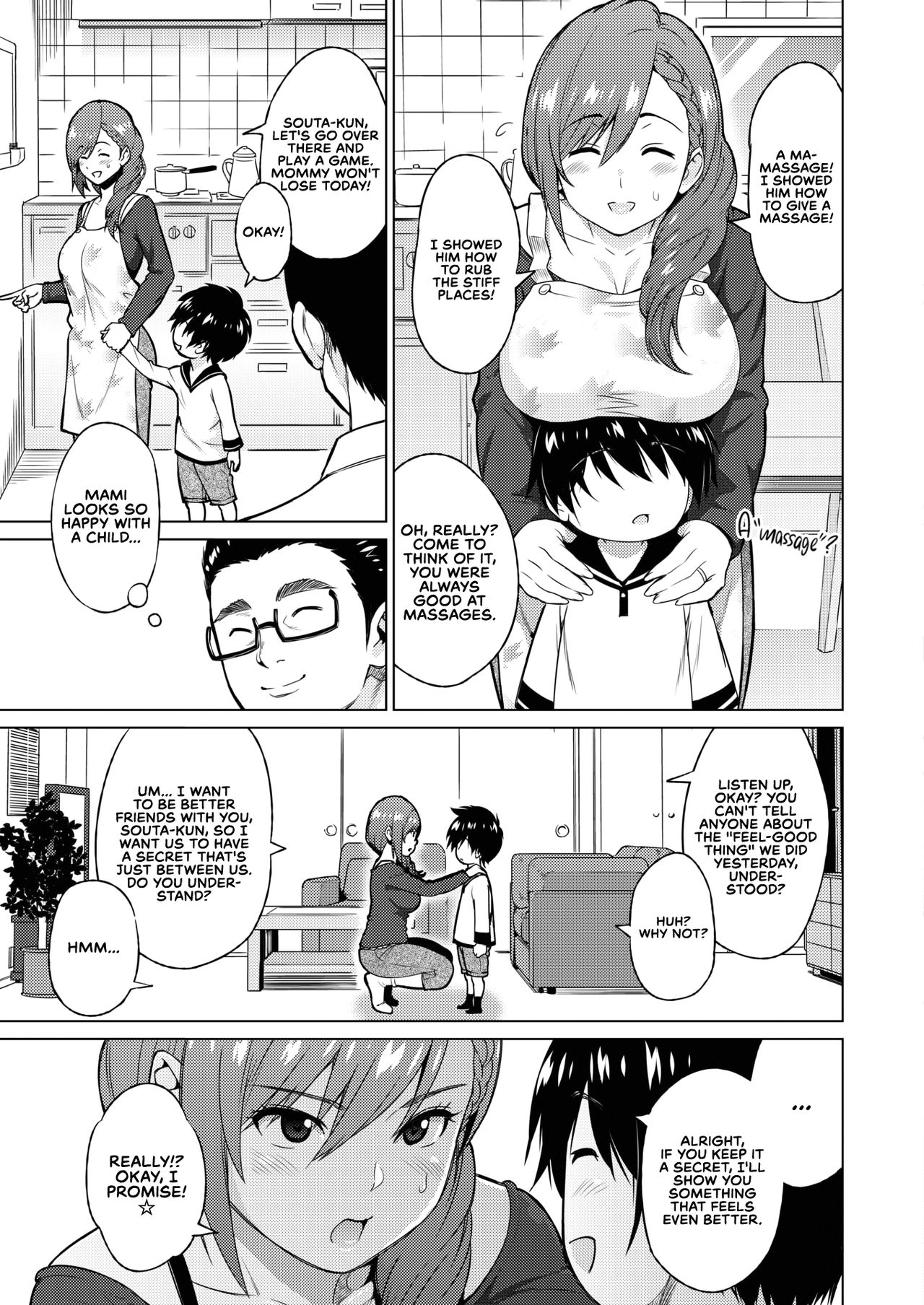 Resu no Honkai Zenpen | Childless Woman's Wish Part 1 page 11 full