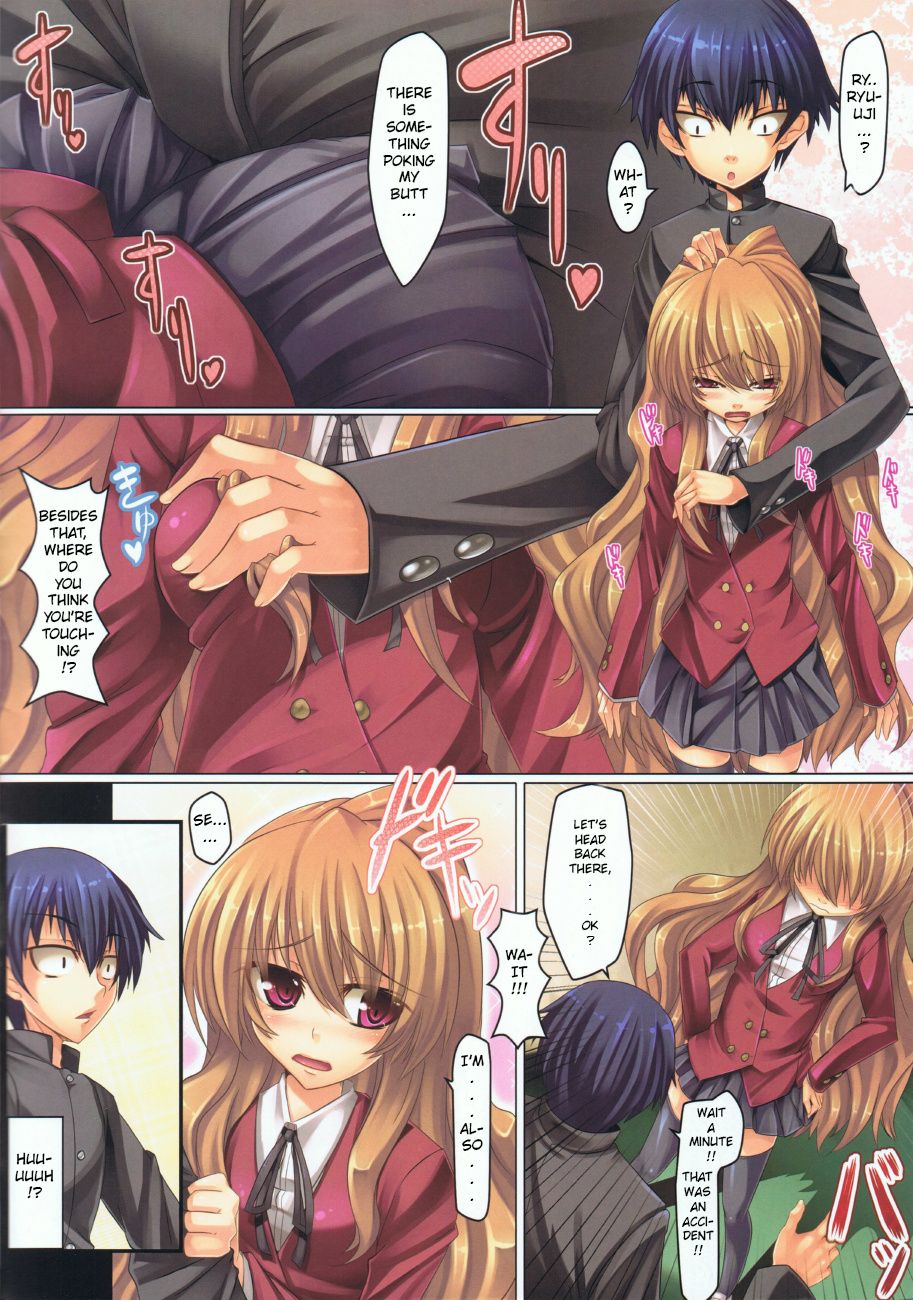 Moujuu Chuui! | Beware The Beast! page 3 full