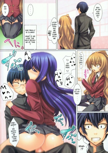 (C75) [Locker Room (100yen Locker)] Moujuu Chuui! | Beware The Beast! (Toradora!) [English] [Shinmei] cover