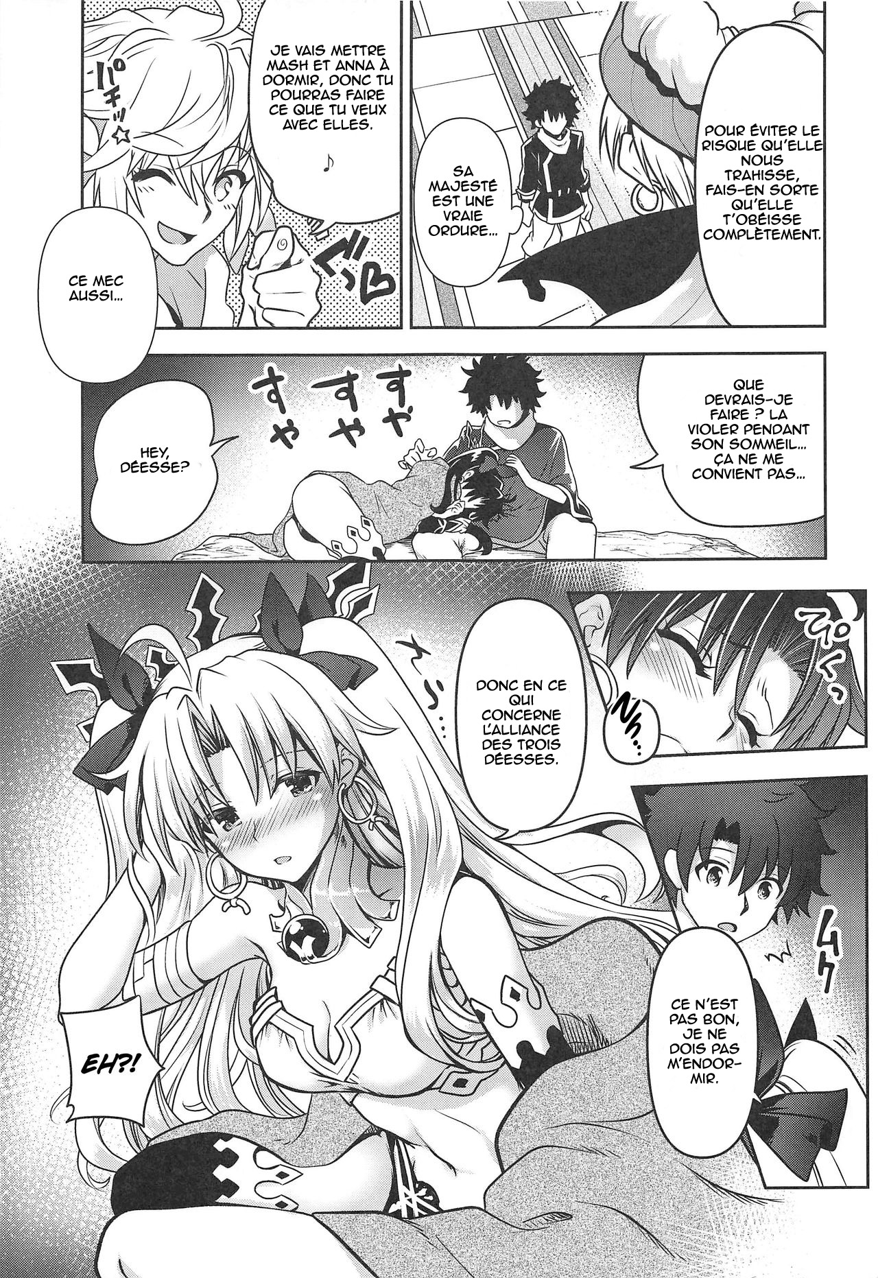 All Night Romance | Toute une nuit de romance page 4 full