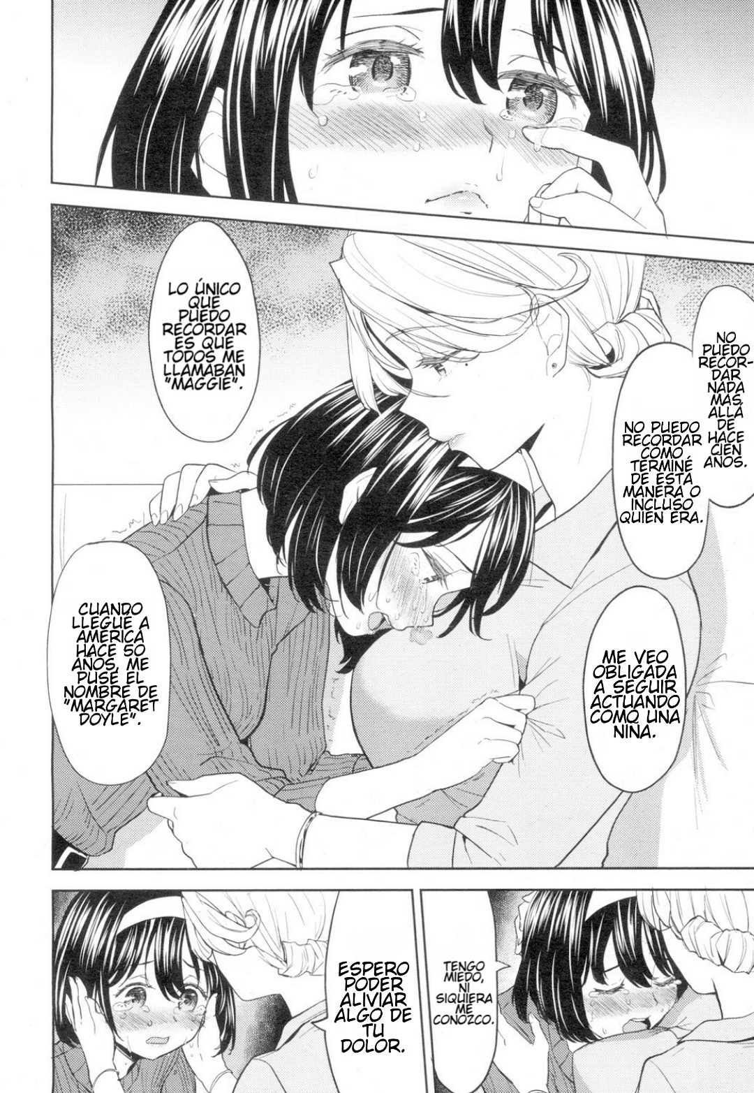 Tsuzureori | Tapestry page 12 full