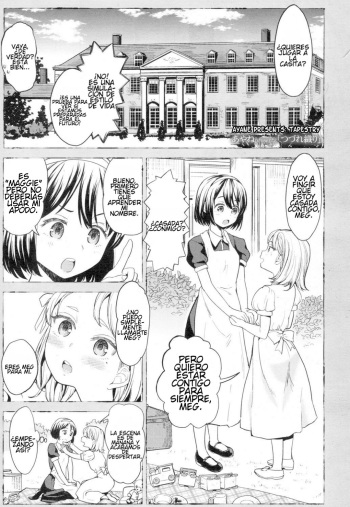 [Ayane] Tsuzureori | Tapestry (Towako 4) [Spanish] [Digital] cover