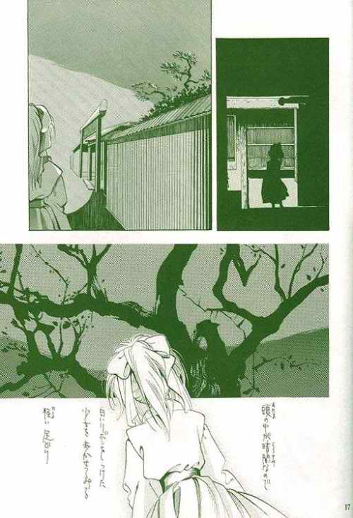 Rurouni de Gozaru Yo. page 10 full