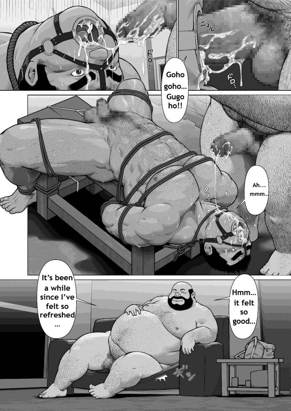 Ch. 2 Kutsugyaku no Nikutai page 9 full