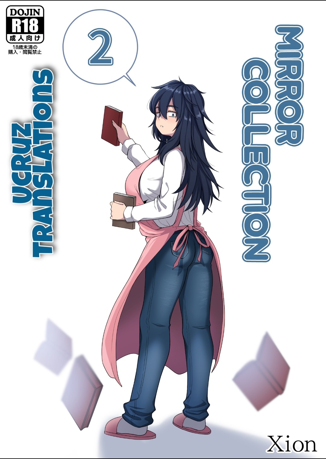 Mirror Collection 2 page 1 full