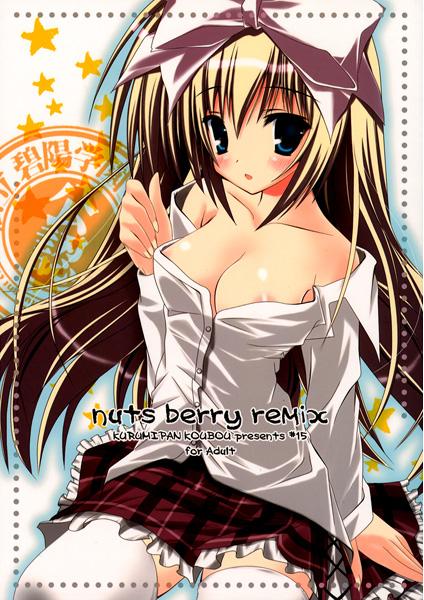 nuts berry remix page 1 full