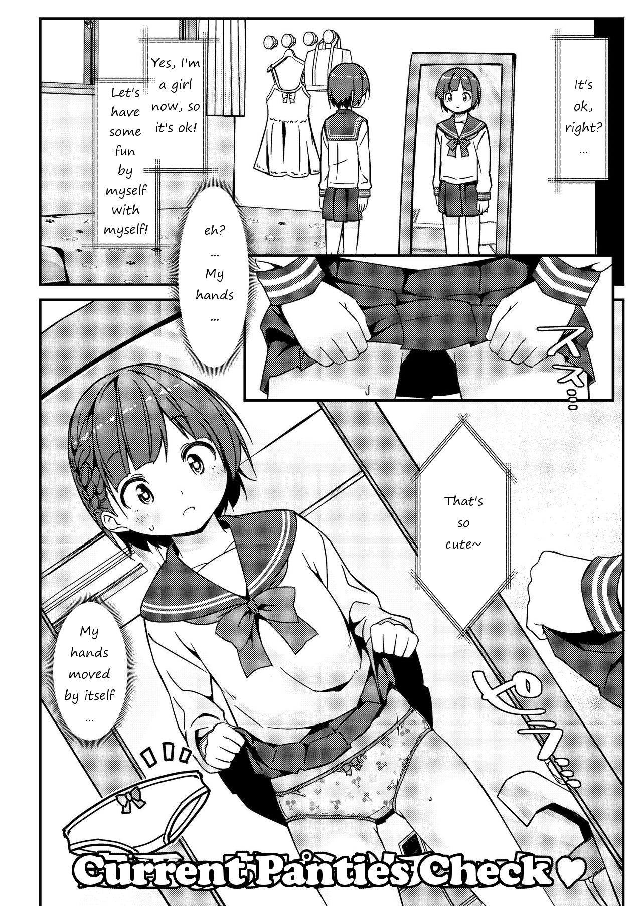 Geki Ona!!! page 8 full