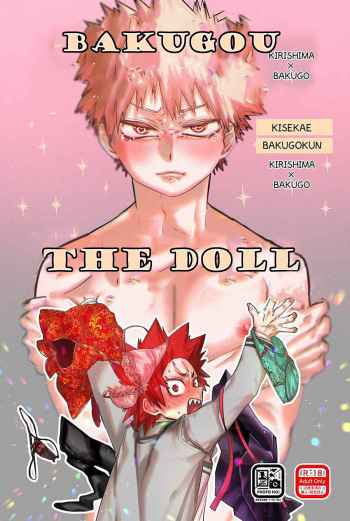 [Kedama no Shokutaku (Rikiko)] Kisekae Bakugou-kun | Bakugou-kun the Doll (Boku no Hero Academia) [English] [Twin Jades of Nyan] cover