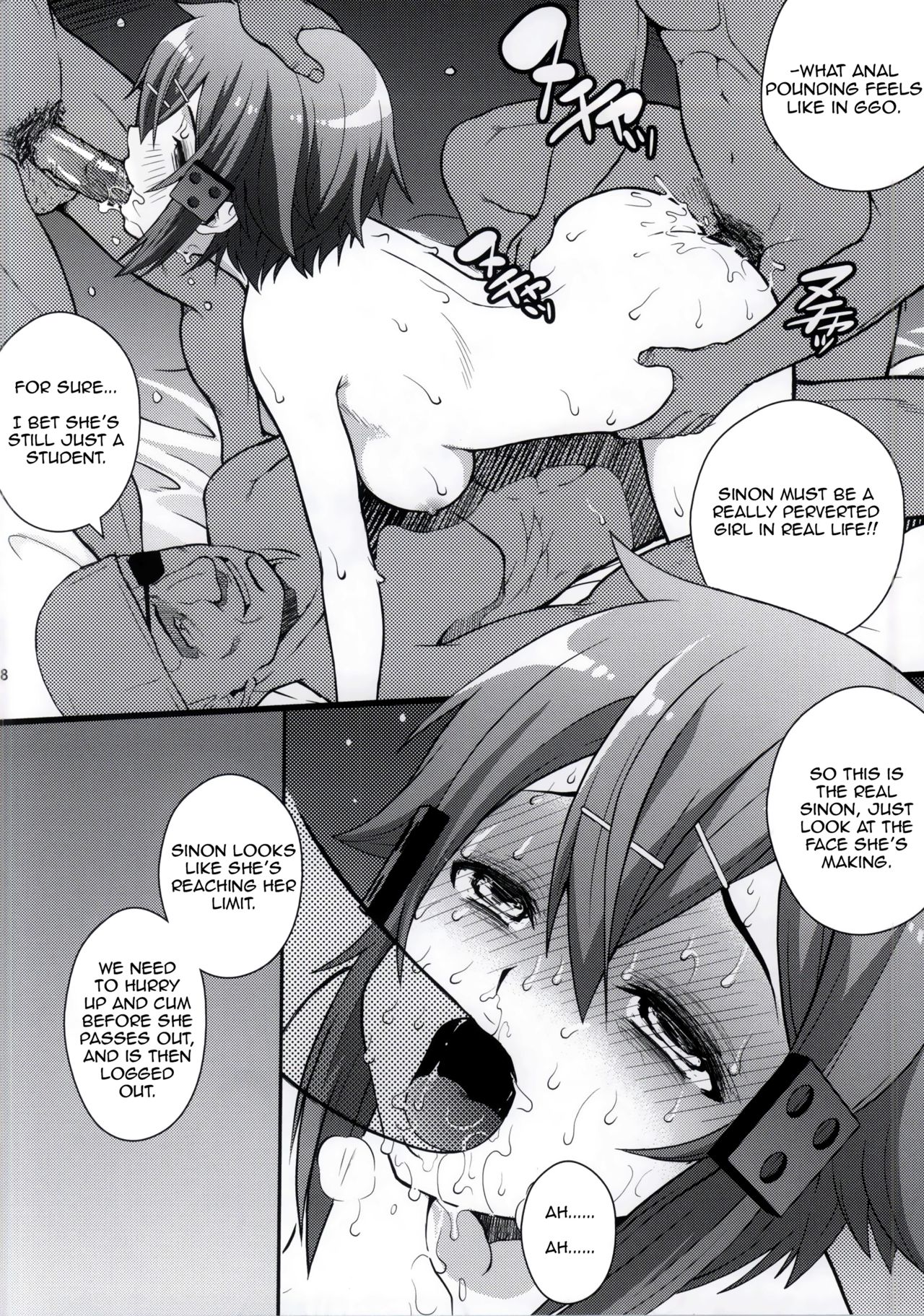 DATENSINON page 5 full
