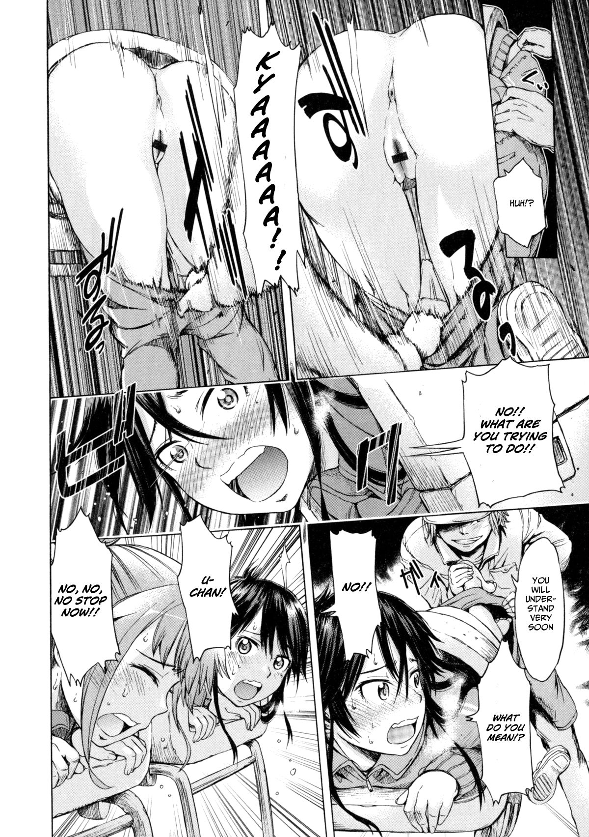 Mayoeru Kohitsuji page 4 full