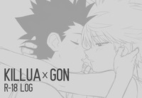 Hunter x Hunter fanart page 8 full